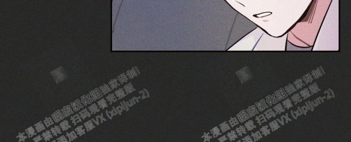疾风骤雨(第I+II季)漫画,第30话2图