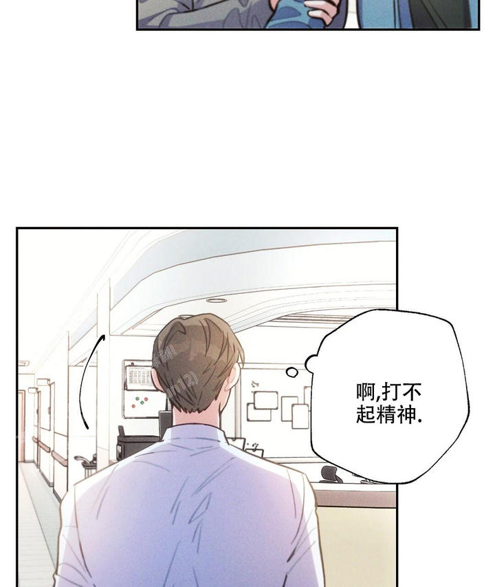 疾风骤雨是谁的战法漫画,第122话2图
