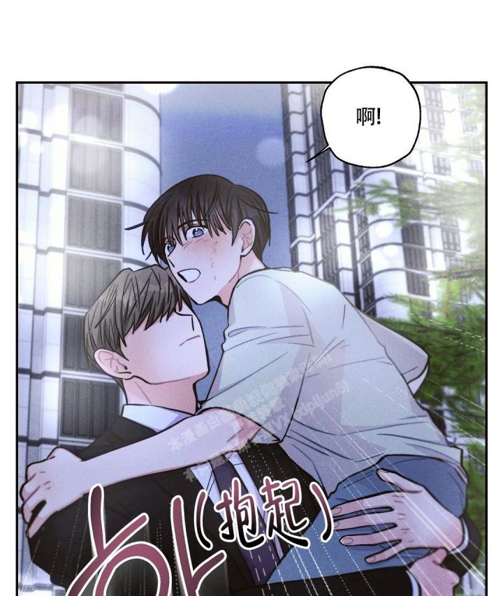 疾风骤雨是谁的战法漫画,第88话1图