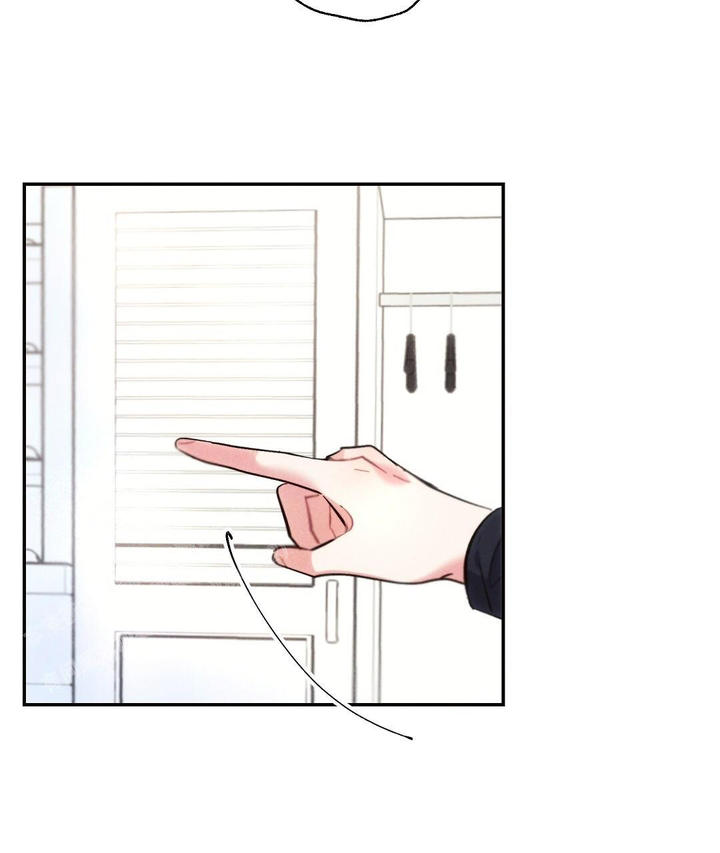 疾风骤雨是谁的战法漫画,第128话2图