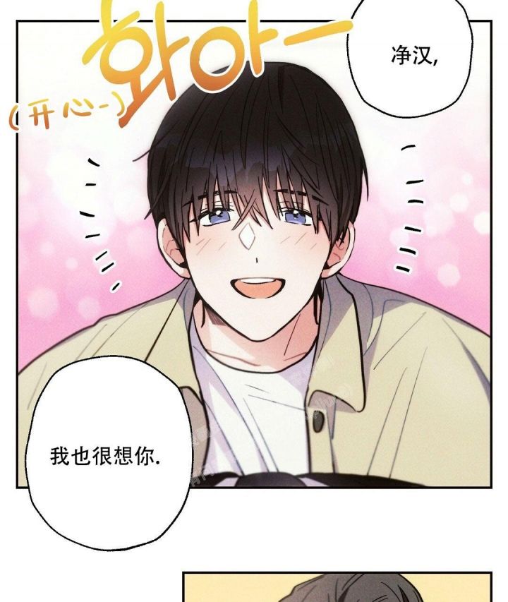 第77话1