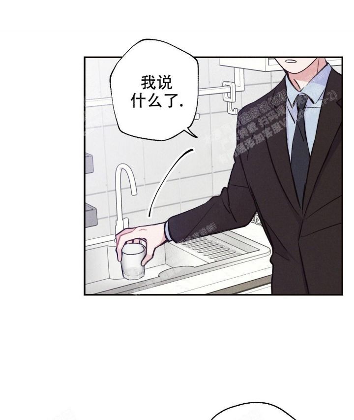 第21话3