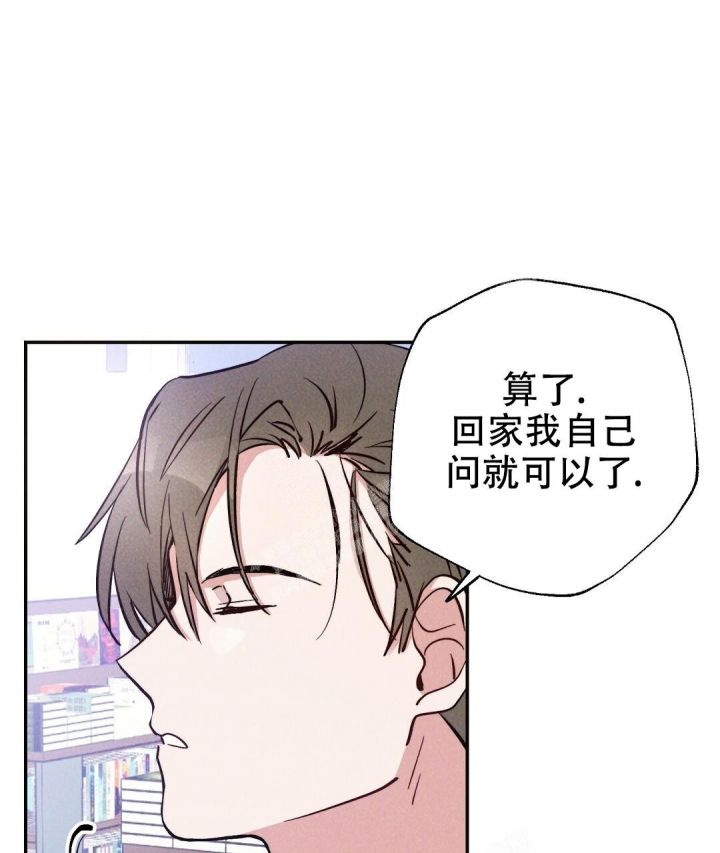 第20话0