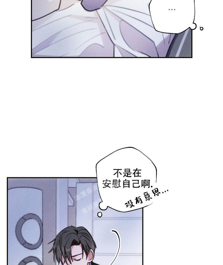 第73话4