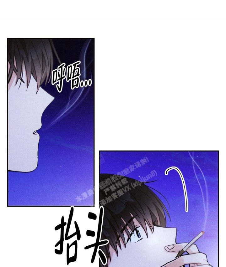 疾风骤雨是谁的战法漫画,第95话1图