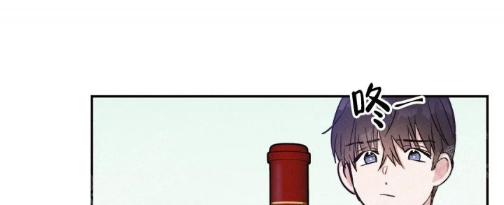 疾风骤雨(第I+II季)漫画,第32话3图