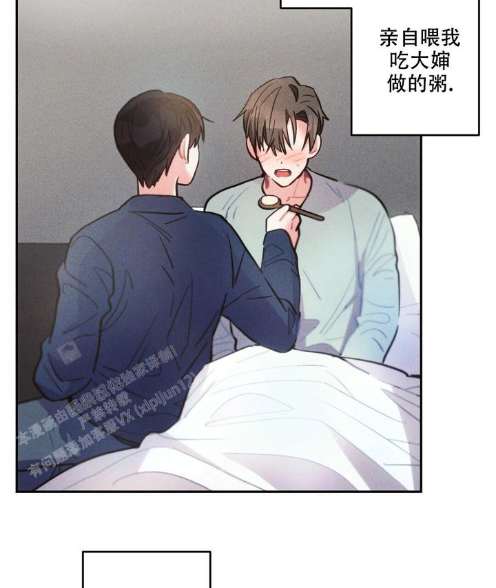 第136话2
