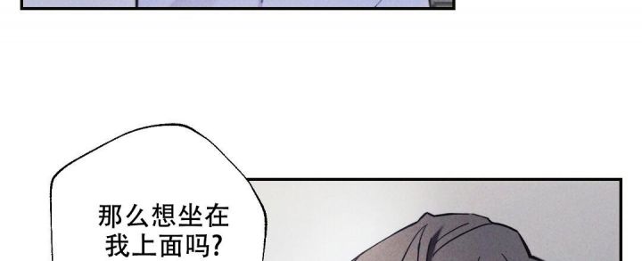疾风骤雨是谁的战法漫画,第69话3图