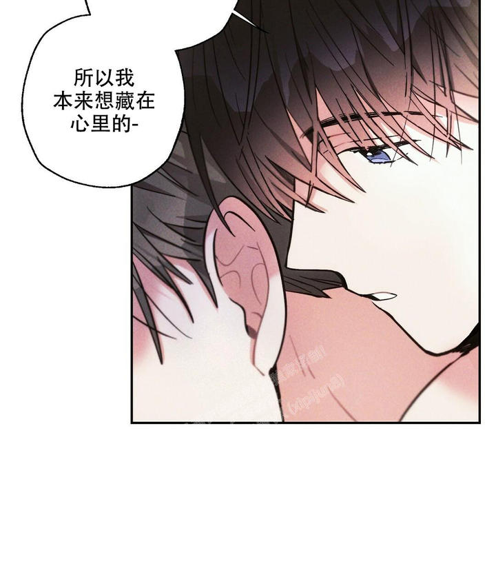 疾风骤雨是谁的战法漫画,第100话3图