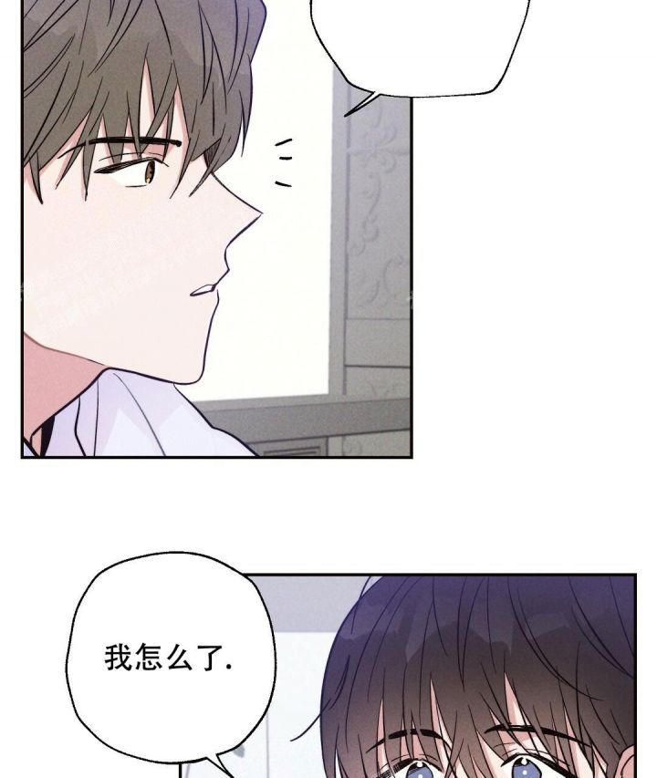 疾风骤雨(第I+II季)漫画,第32话5图