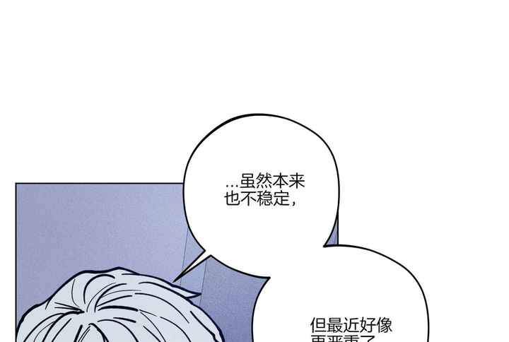 第14话2