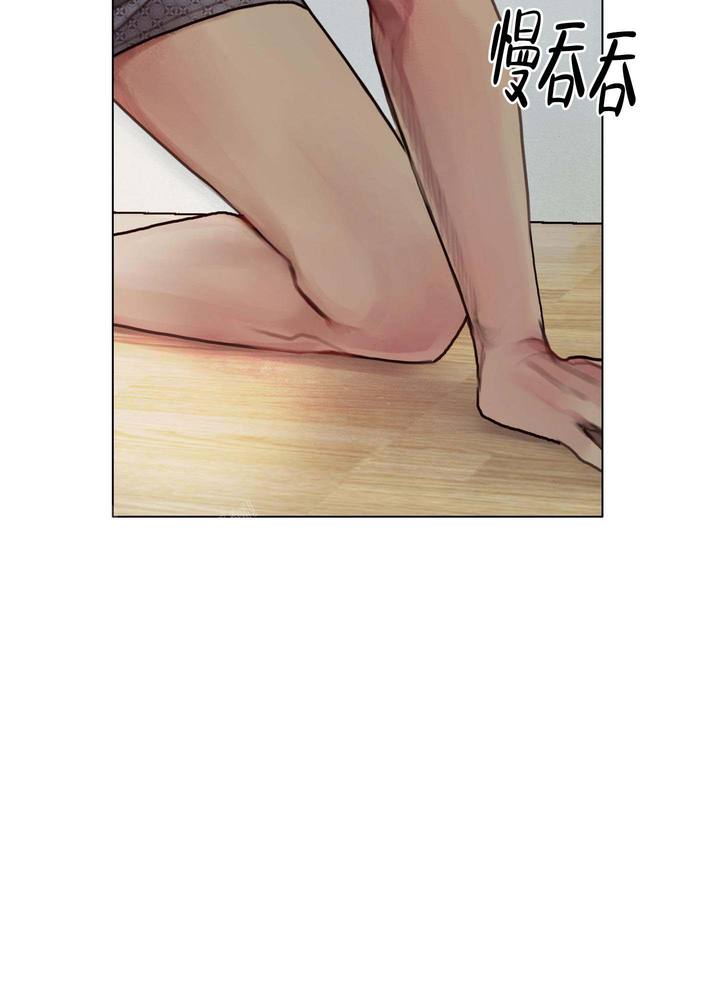 末日危机手游漫画,第4话4图