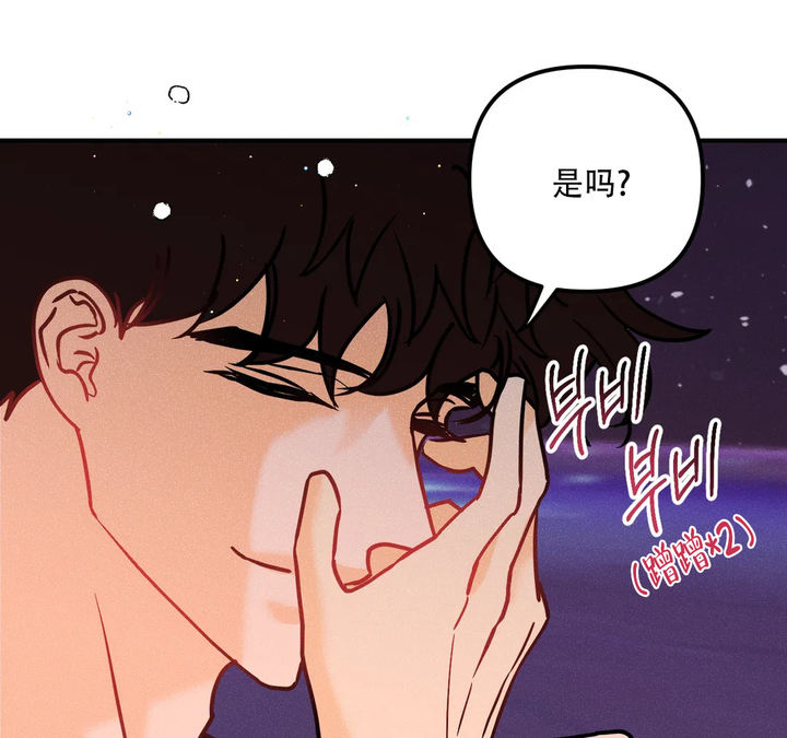 第92话2