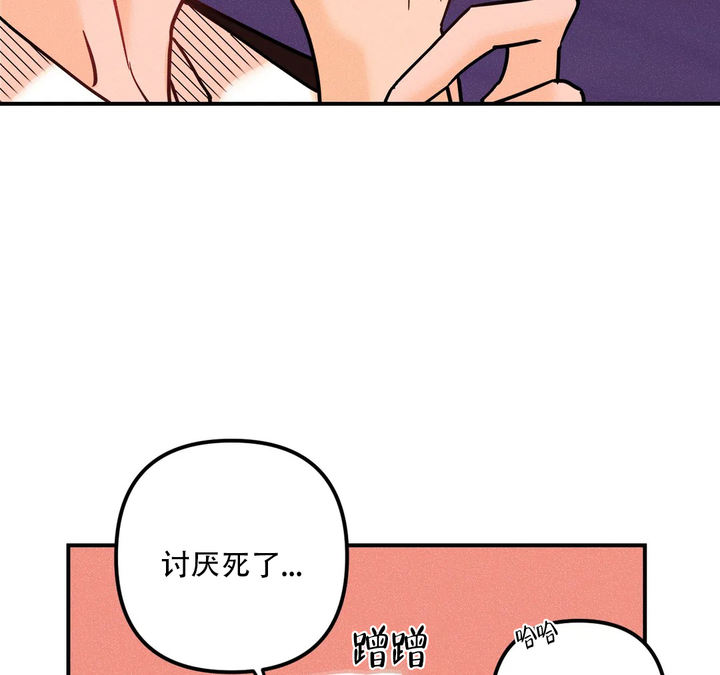 第92话3