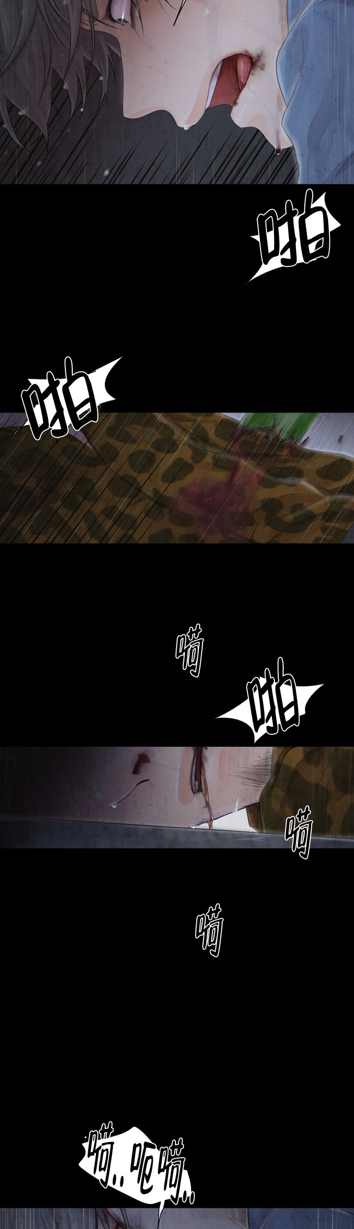 第1话1