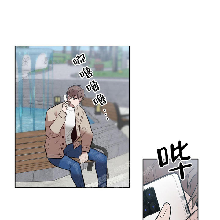 坏蛋警告(I+II季)漫画,第40话2图