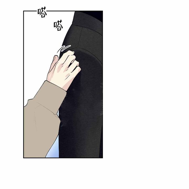亲切的金子韩国完整版漫画,第13话1图