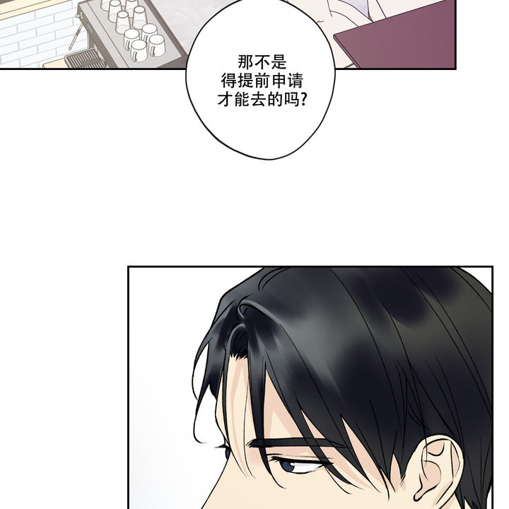 第17话1