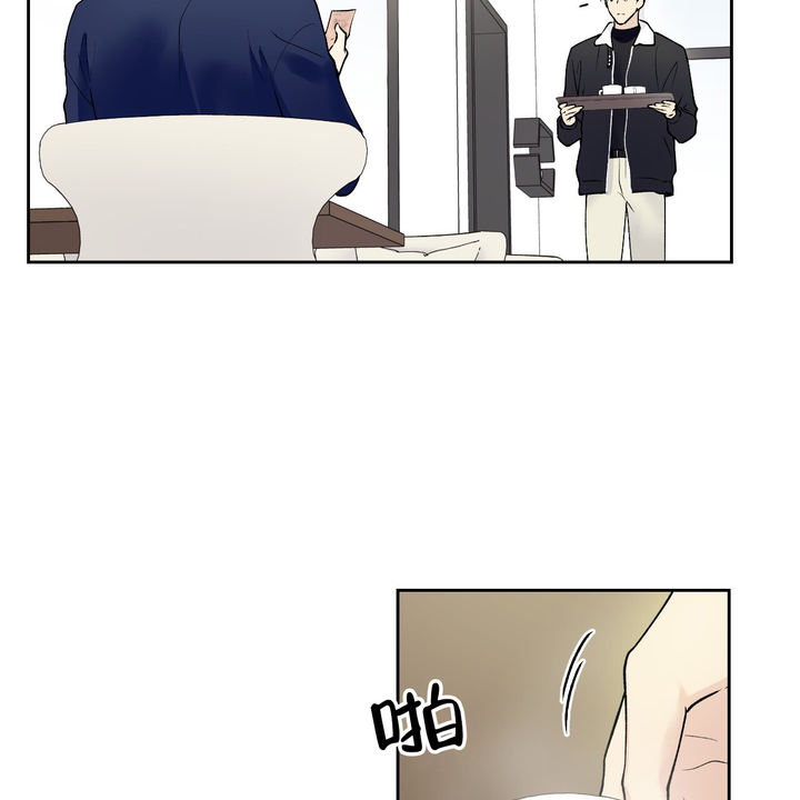 第17话3