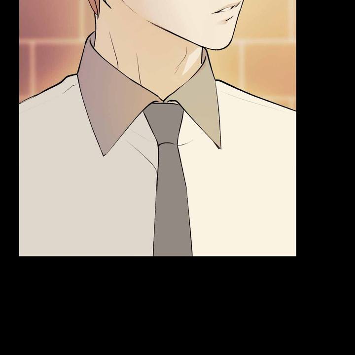 亲切的漫画,第8话4图