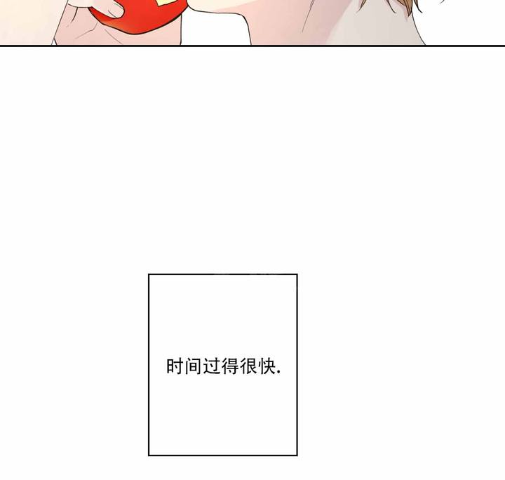 第12话4