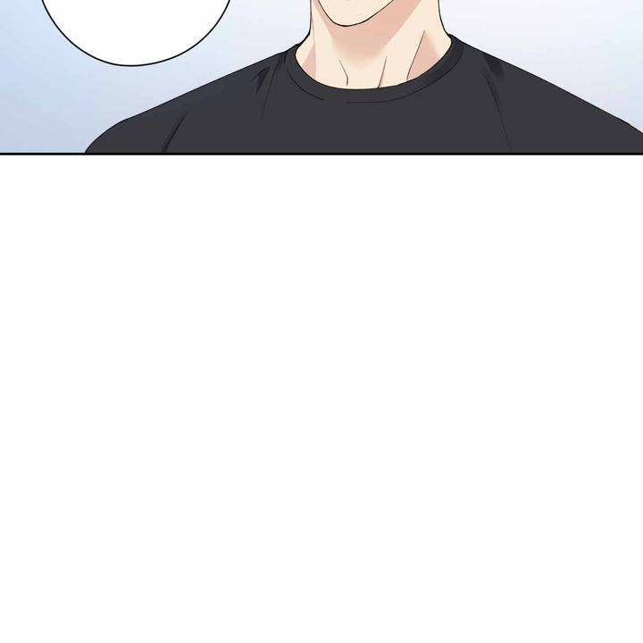 亲切的漫画,第9话4图