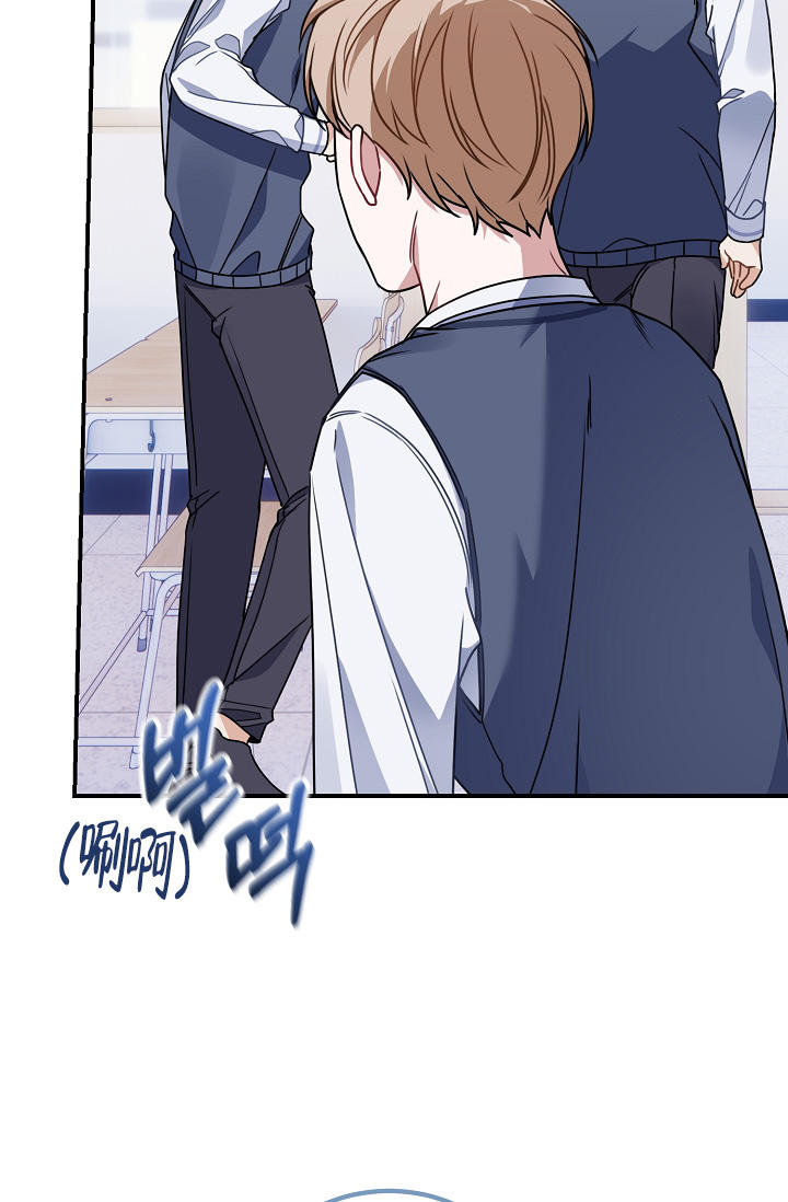 泰剧《一触即爱》漫画,第10话3图
