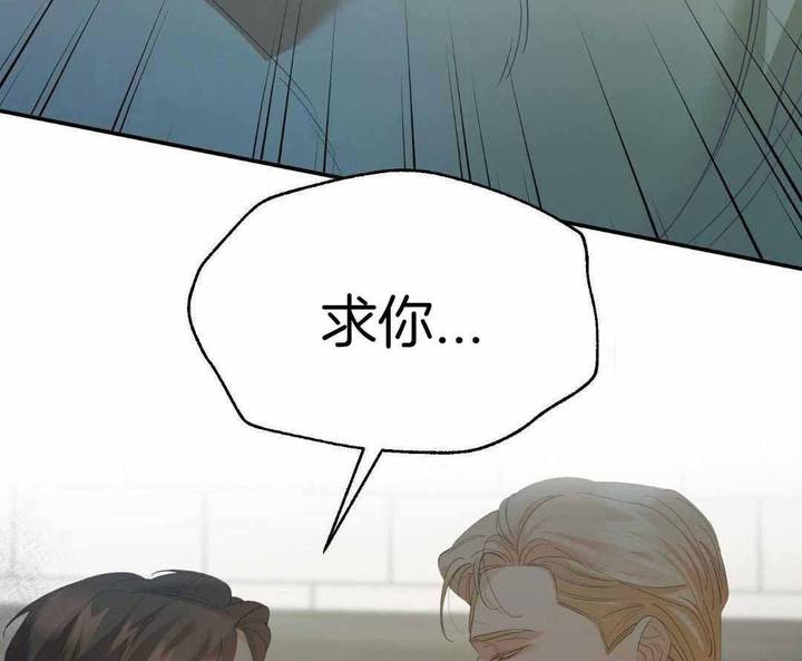 第30话3