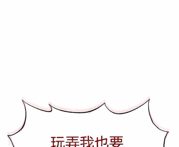 第30话0