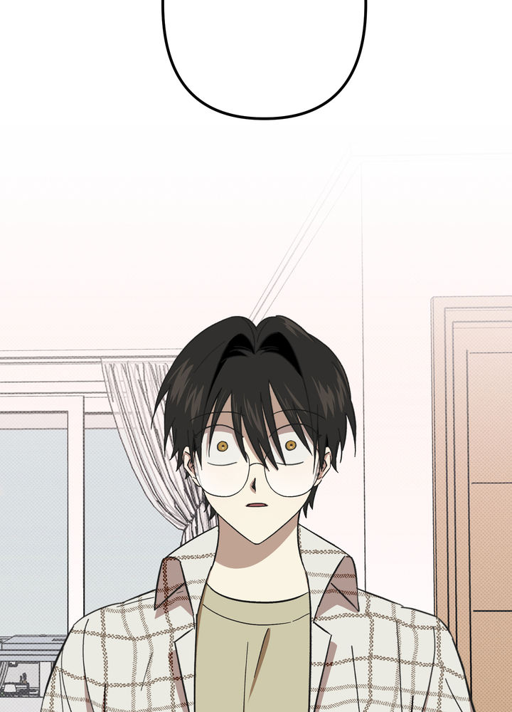 别叫我兄弟漫画,第6话2图