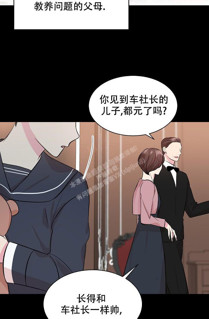 第11话2