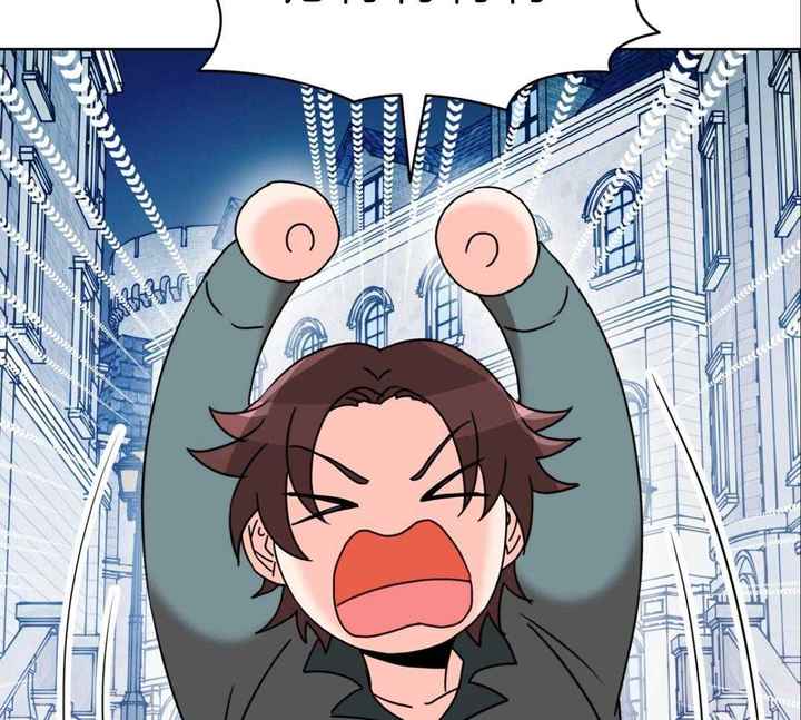 亲爱的早上好图片漫画,第36话5图