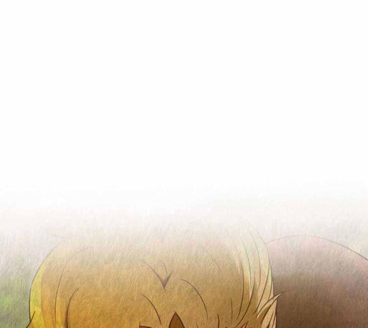 亲爱的野兽漫画,第44话1图