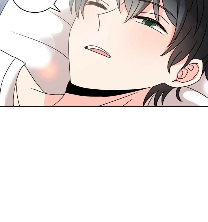 亲爱的野兽漫画,第15话3图