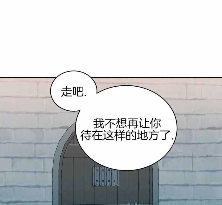 第47话4