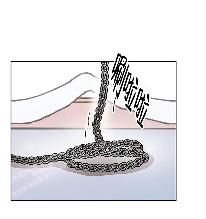 亲爱的早上好图片漫画,第8话5图