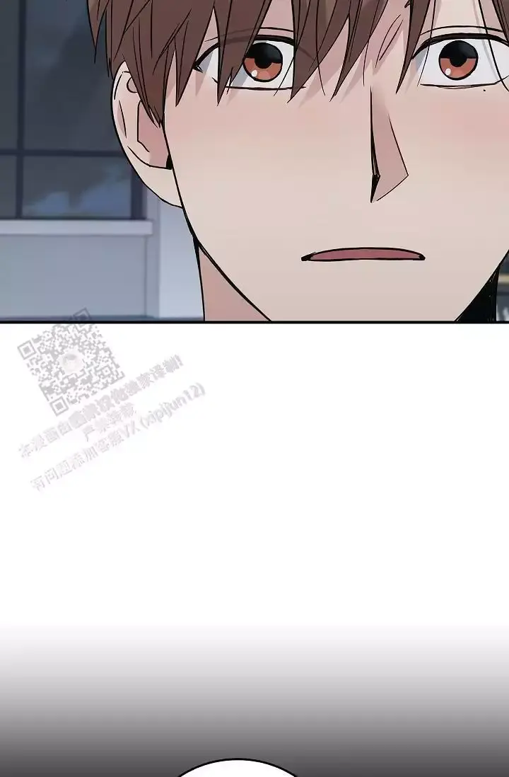 死亡开关漫画,第46话2图