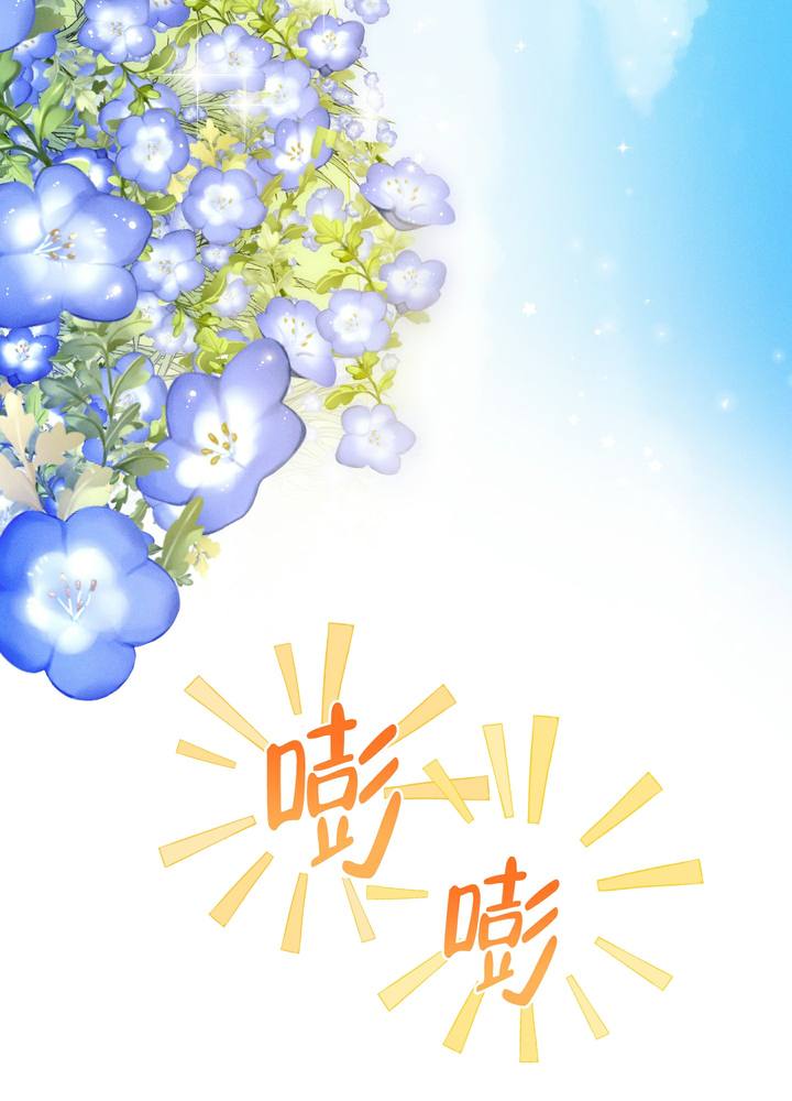 第3话2