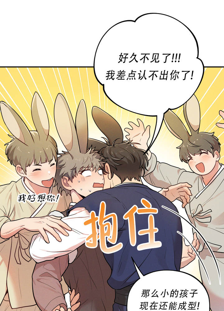 第13话3