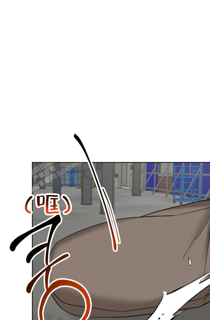 危险条约漫画在线免费观看下拉式漫画,第15话1图