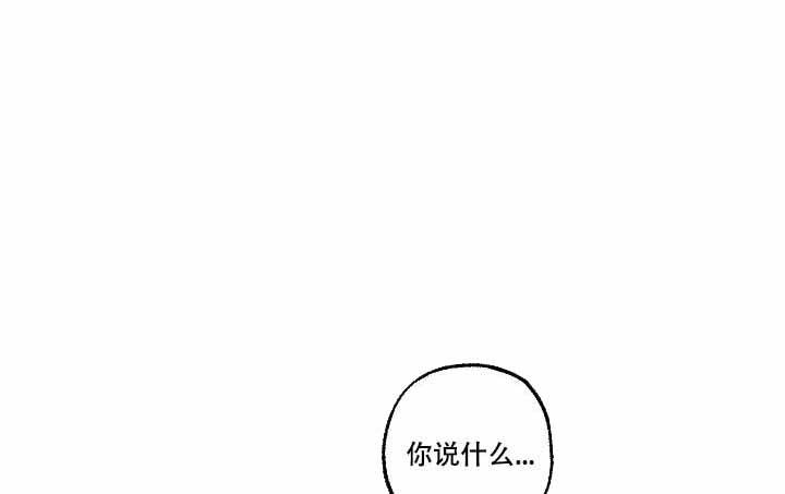 家族失格的作者是谁漫画,第12话1图