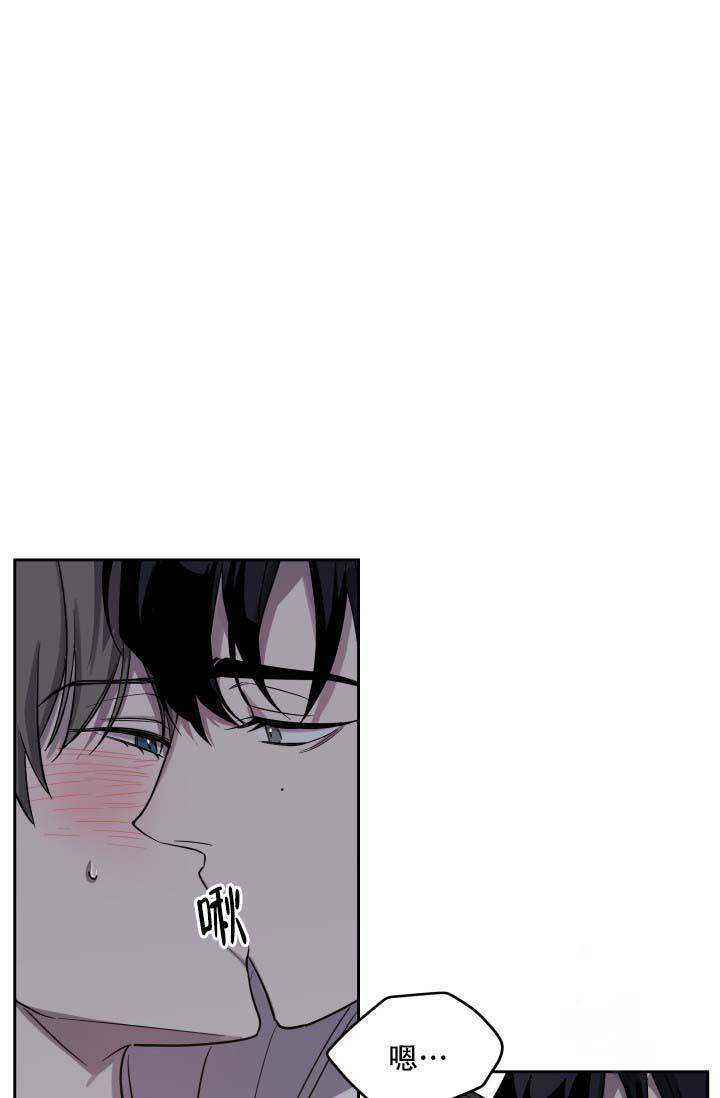 家族失格的作者是谁漫画,第16话5图