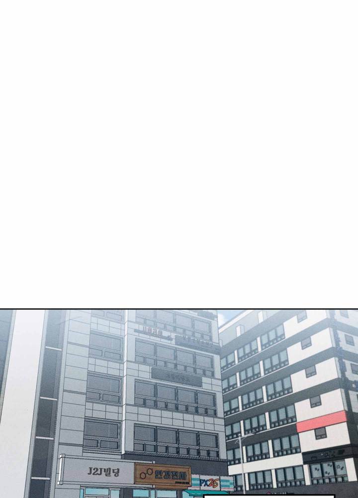 话漫画,第1话1图
