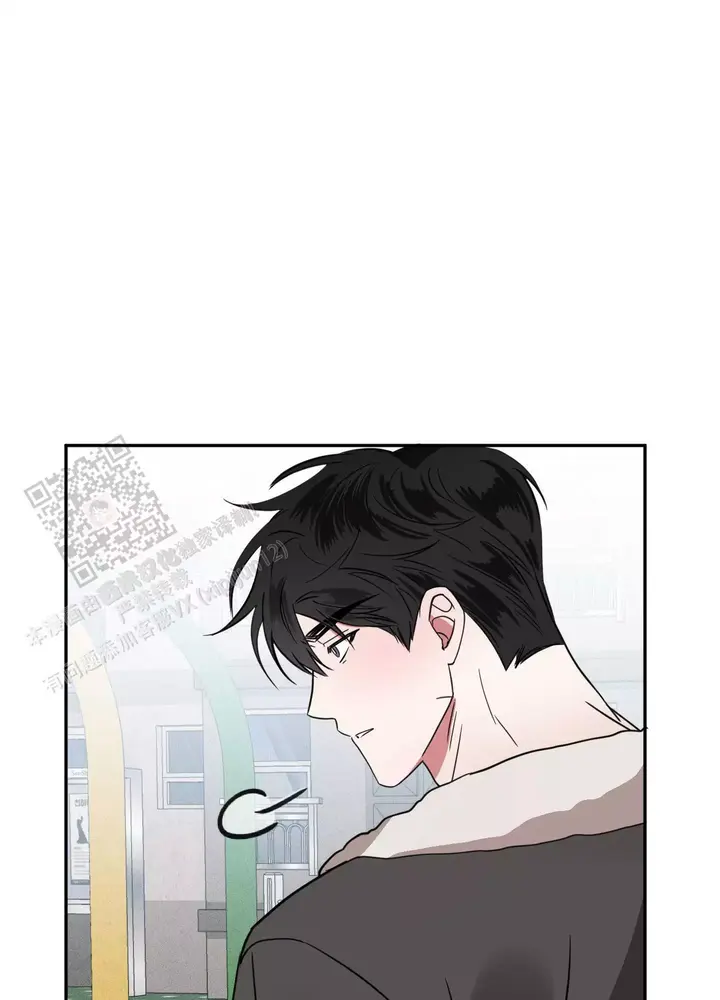 话漫画,第14话2图