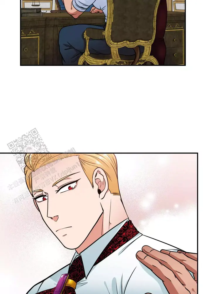 美味的牛奶英语漫画,第14话2图