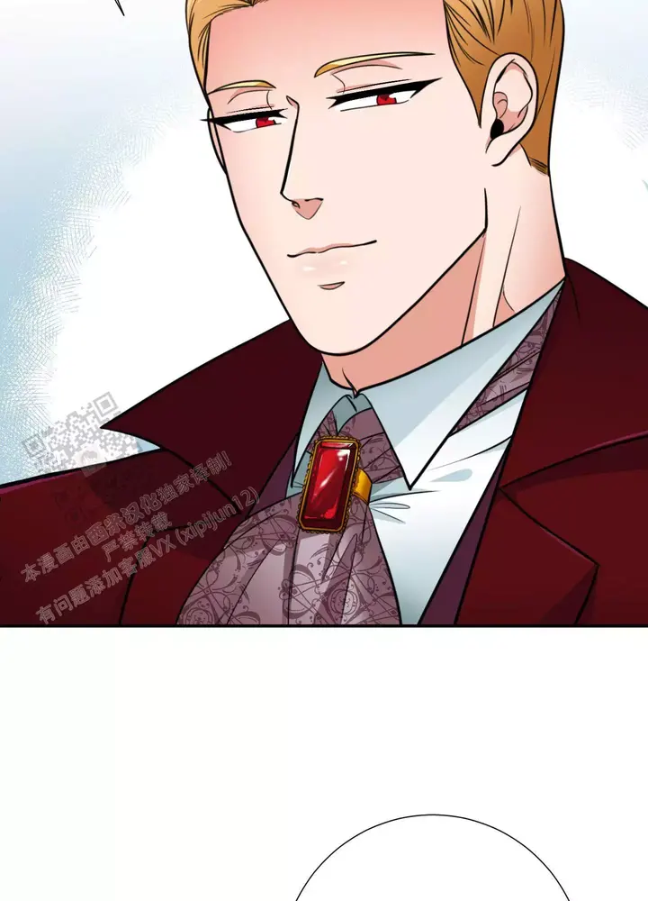 美味公司是美国制造牛奶消毒设备的企业漫画,第9话5图