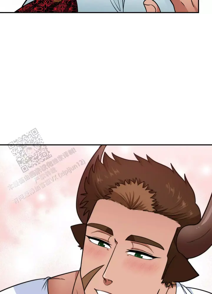 美味的牛奶英语漫画,第14话3图