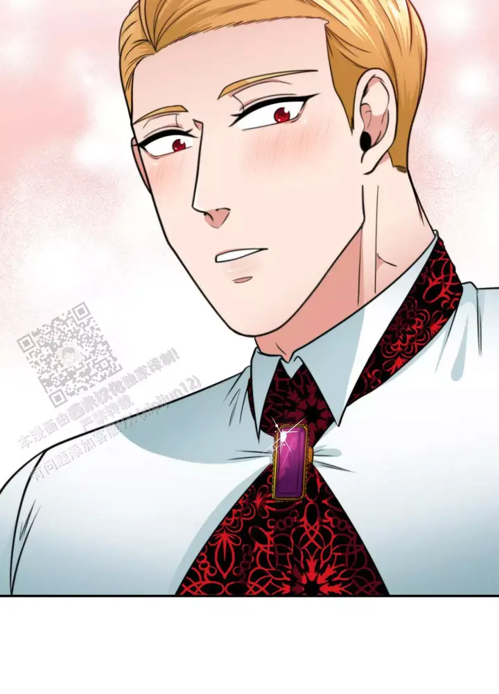 美味的牛奶英语漫画,第14话5图