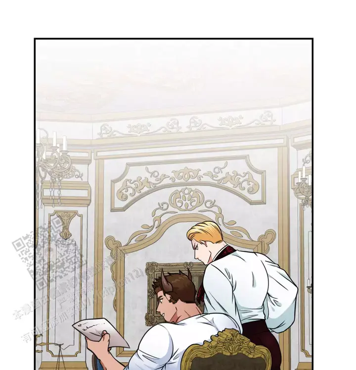 美味的牛奶英语漫画,第14话1图