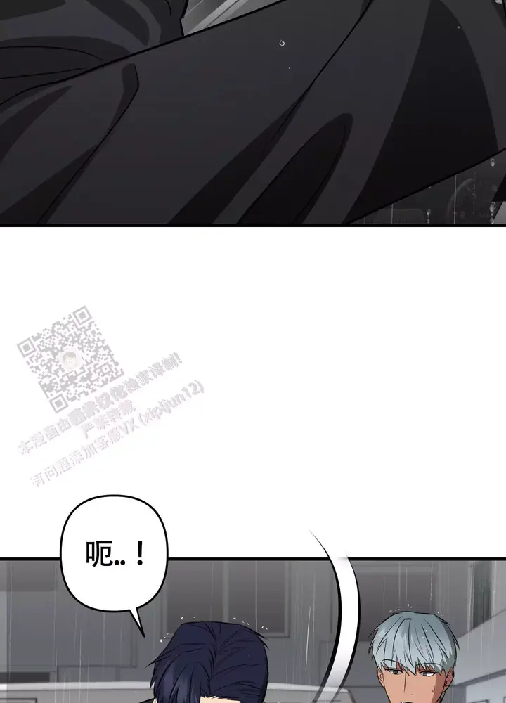 第9话1